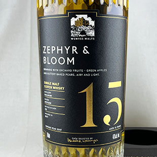 スペイサイド-シングルモルト通販 洋酒専門店TSUZAKI