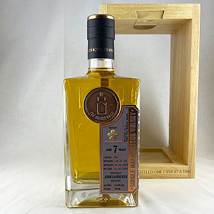 smws 149.7 アードナムルッカン 7年 ワットウイスキー・アードナムルッカン2017/7年ピーテッド