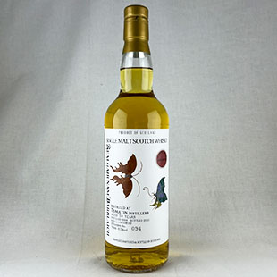 トマーティン30年1994　リフィルホグスヘッド　THE ULTIMATE SPIRITS　Sealgair Nam Barrlaich
