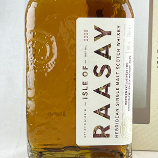 (50714)アイルオブラッセイ5年2019-2024 Peated パロコルタドクォーターカスク 秩父ウイスキー祭2025