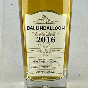 バリンダロッホ　ヴィンテージリリース2016　50％　700ml