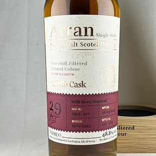 アラン29年1995　シェリーホグスヘッド　for ウィスク・イー 25周年記念