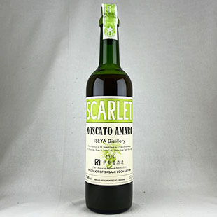 50732)スカーレット モスカートアマーロ2025 22% 700ml