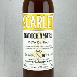 スカーレット ラディーチェアマーロ2025 27% 700ml