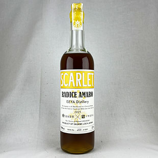 スカーレット　ラディーチェアマーロ2025　27%　700ml