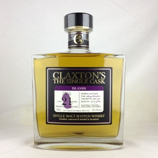 アラン21年 1996 シェリー クラクストンズ 52 1 700ml シングルモルト通販 洋酒専門店 ｔｓｕｚａｋｉ