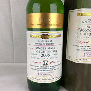 ラフロイグ12年2006　ハンターレイン　OMC20周年記念ボトル　50%　700ml