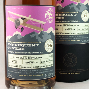 アリスターウォーカー グレンエルギン14年 ソーテルヌカスク