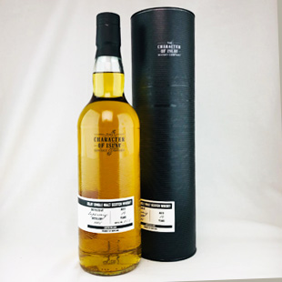 ラフロイグ14年 2005 シェリーバット　ザ・キャラクター・オブ・アイラ　46％