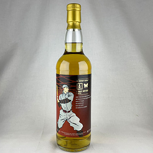 ガイアナポートモーラント17年 2002 アートワーク　WA&3R 　49.1％