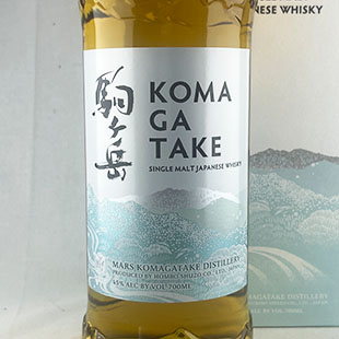 シングルモルト駒ヶ岳NA　45%　700ml