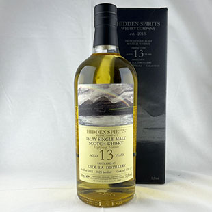 カリラ13年2011　リフィルカスク　HIDDEN SPIRITS　51.8%