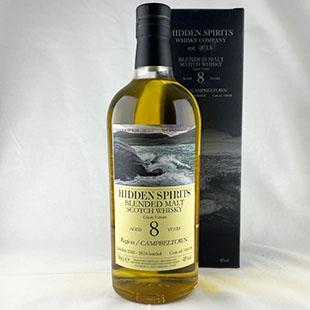 キャンベルタウンブレンデッド8年2016　オロロソフィニッシュ　HIDDEN SPIRITS　48%　700ml