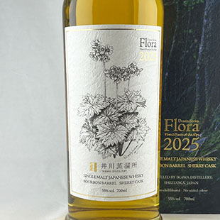 井川蒸溜所 シングルモルト デッサンシリーズ フローラ 2025 55% 700ml