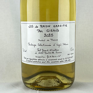 ポールジロー スパークリンググレープジュース2025