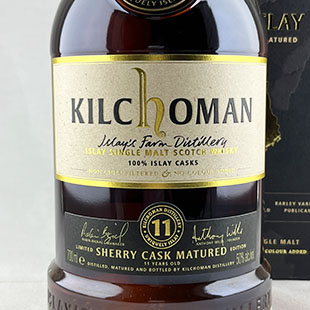 キルホーマン11年 100%アイラ シェリーカスク 50% 700ml