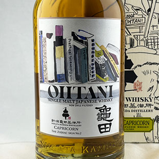 OHTANI WHISKY 新潟亀田 Zodiac Sign Series 「Capricorn」 新潟亀田蒸溜所 50%