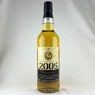70435)ボウモア20年2005 バレル キングスバリー ゴールド 56% 700ml