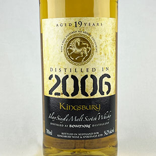 ボウモア19年2006　バレル　キングスバリー ゴールド　54.2%　700ml
