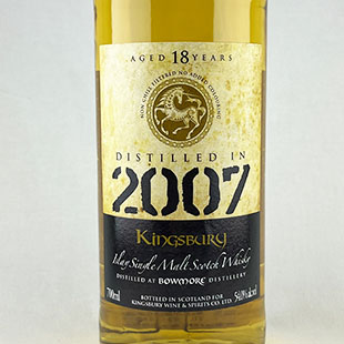 ボウモア18年2007 バレル キングスバリー ゴールド 54% 700ml