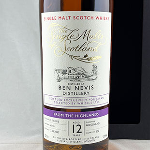 ベンネヴィス12年2012　ザ・シングルモルツ・オブ・スコットランド（SMOS）