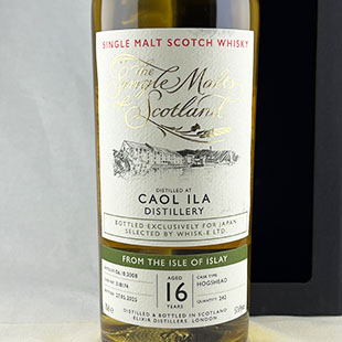 カリラ16年2008 ザ・シングルモルツ・オブ・スコットランド(SMOS)