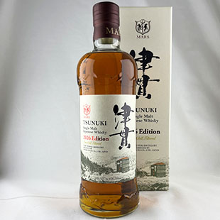 50587)シングルモルト津貫 2026エディション 49% 700ml シングルモルト