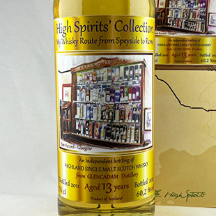 グレンカダム13年2011 バレル ハイスピリッツ マイウイスキールート 60.2%