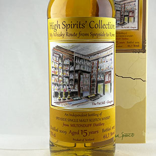ミルトンダフ15年2009　ホグスヘッド　ハイスピリッツ　マイウイスキールート　61.7%