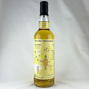 ラフロイグ14年2011-2025　くまいぬウィリアムソン　バレル　Kyoto Fine Wine and Spirits