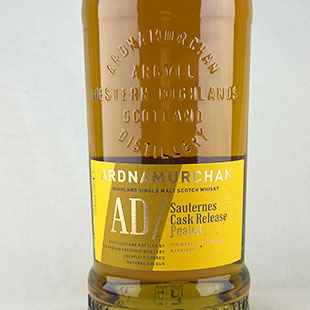 アードナムルッカン ピーテッド ソーテルヌカスク リリース2025 50%