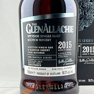 グレンアラヒー2015 スコティッシュヴァージンオークバレル&オロロソシェリーカスク シンティーシュ#2 58.2%