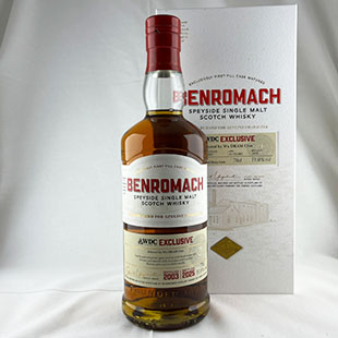 70475)ベンロマック2003-2025 WuDramClan 55% 700ml シングルモルト