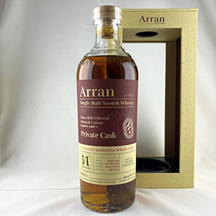 70482)アラン11年2013 シェリーホグスヘッド 59.5% 700ml シングル