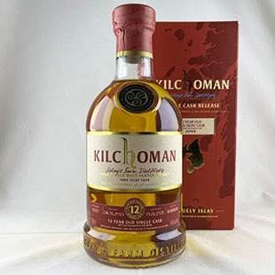 キルホーマン12年2013　100%アイラ　バーボンバレル　54%　700ml