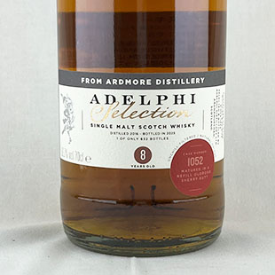 アードモア8年2016　リフィルオロロソシェリーバット　アデルフィ　59.7%