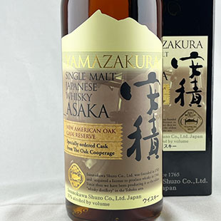YAMAZAKURA(山桜)　シングルモルト安積　ニューアメリカンオークカスクリザーブ　安積蒸溜所　55％　700ml