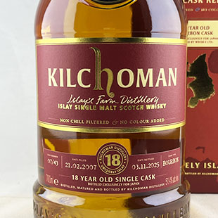 キルホーマン18年2007　バーボンバレル　51.4％　700ml