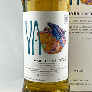 MARS　The　Y.A.#05　49%　700ml