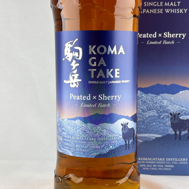 シングルモルト駒ヶ岳　Peated × Sherry　50%　700ml