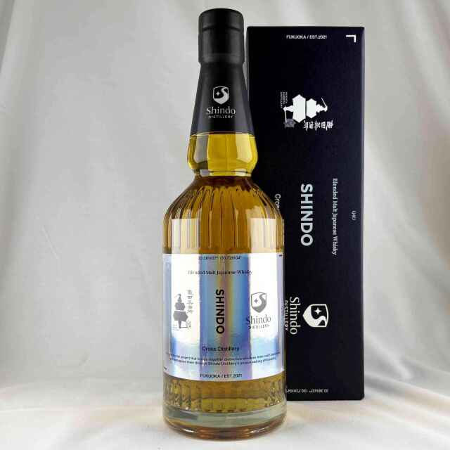 新道蒸溜所×新潟亀田蒸溜所　SHINDO Cross Distillery 01　50%　700m