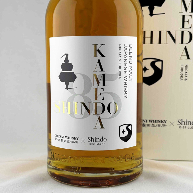 新潟亀田蒸溜所×新道蒸溜所　KAMEDA85 feat. SHINDO　61%　700ml
