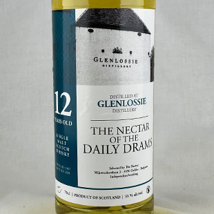 グレンロッシー12年2007　ネクター　55％