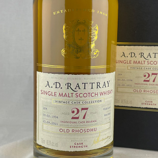 オールドロスデュー27年1994　デュワーラトレー　カスクコレクション　48％　