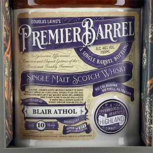 ダフタウン14年2007　ハンターレイン　オールドモルトカスク