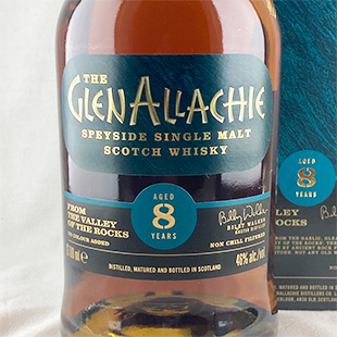 グレンアラヒー8年　46％