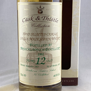 ローズバンク1989 マキャロップチョイス社シングルカスクモルト