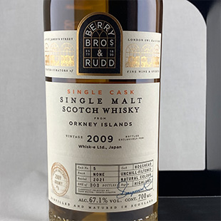 オークニー12年2009　ベリーブラザーズ＆ラッド　67.1％