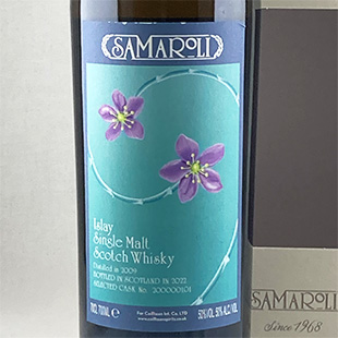 K*i様 Samaroli サマローリ アイラ シングルモルトウイスキー 限定版 サマローリ アイラ 2023エディション 700ml 45%
