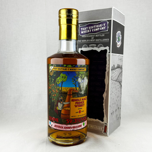 アルモリック8年　バッチ3　ブティックウイスキー10周年記念ボトル　59.3％　700ml